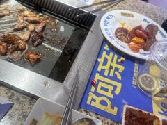 -阿亲家·韩式无限烤肉(春熙路店)