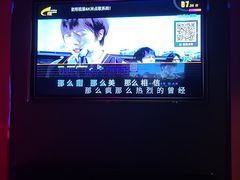-萧邦音乐会所KTV(向西店)