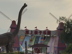-白鹿原影视城