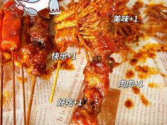 -多鱼炸串麻辣烫(闽江路店)