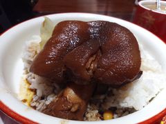 闽南猪脚饭-猪角·闽南猪脚饭(茶亭店)