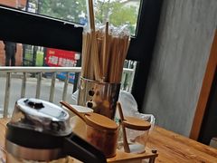 -窦四牛杂面(总店)