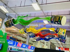 -百安居装修建材卖场(罗湖店)