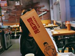 大堂-管氏翅吧(中关村店)