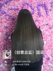 点击看大图 -MYCOLORHARSALON