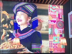 -丫丫厨娘·柠檬鸭(安吉万达店)
