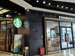 -星巴克(珠海摩尔百货店)