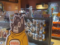-MARSMART PETS火星宠物超市(1733店)