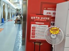-圣呗口腔·舒适化种植牙·矫正中心(广州总院)