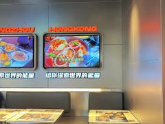 -開籠雀冰室(同和金铂店)