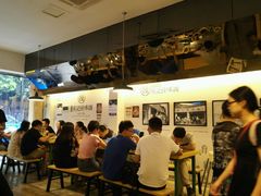 -牛王庙吳記怪味面(双楠店)