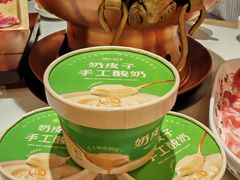 -东门口·鲜爆肚涮肉·烧烤(老门东店)