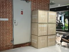 -Manner Coffee(淮海755店)