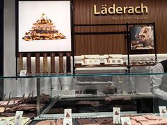 -Laderach 莱德拉(上海环贸iapm店)