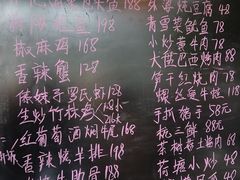 -野蔓果·山野菜(西湖景区·龙井茶田店)