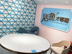 用餐区-花椒俏川菜小馆(南海万达店)