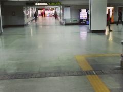 -科学馆(地铁站)