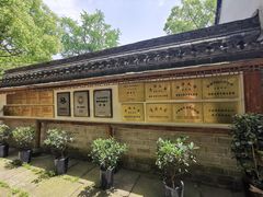 -宁波市保国寺古建筑博物馆