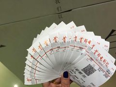-首都电影院(天津店 中国巨幕)