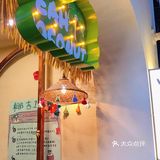 秋日海岛风情🥥『椰吉村』