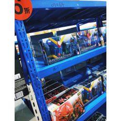 -逝水玩具折扣店