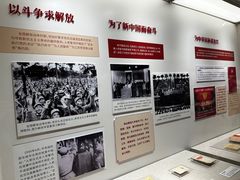 -中共一大纪念馆