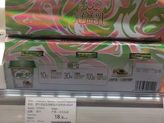 -blt精品超市(KKMALL京基店)