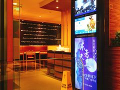 -新石器烤肉(中房金谊广场店)