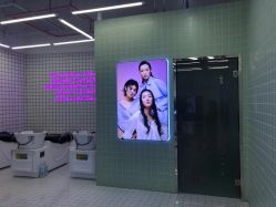 -P.STYLE 派斯造型