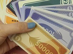 -暗楼·剧本杀·桌游