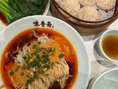 -味香斋·麻酱面(豫园店)