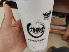 -萌萌牛紫米露(烟台大学店)