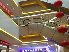 -三旗百汇商品城