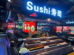 -聚盛源蒸汽海鲜火锅烤肉自助(巨川金海岸购物广场店)