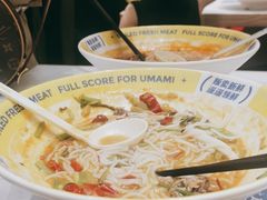 -粉小主·贵州酸汤牛肉粉(南京仙林金鹰店)