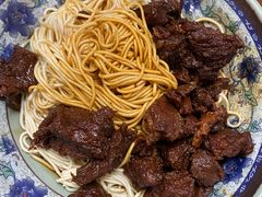 -旺泉餐饮店·清真牛肉面馆