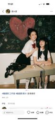 -瞳摄影写真旗舰店