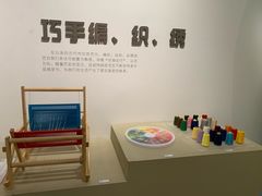 -杭州工艺美术博物馆