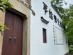 -魁星楼