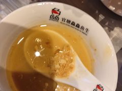 -官塘鱻鱻鱼生·潮汕生腌·砂锅粥(西马路总店)