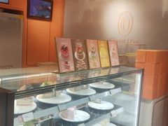 -CloudD'or可露朵蛋糕(1733商业空间店)