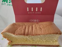-南洋大师傅(长楹天街店)