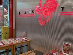 -塔斯汀·中国汉堡(蓝润置地广场店)