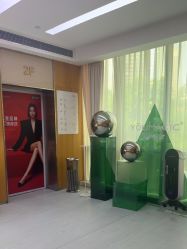 -Yestar重庆艺星医疗美容医院