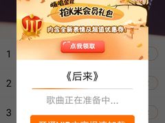 -长沙一页量贩KTV