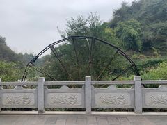 -天河潭旅游度假区