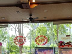 -老雒阳面馆·水席(定鼎门店)