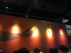 大堂-里岛烤鱼(东港凯虹广场店)