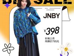 -苏宁广场·城市奥特莱斯(天府立交店)