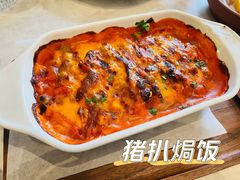 -gaga(金地威新中心店)